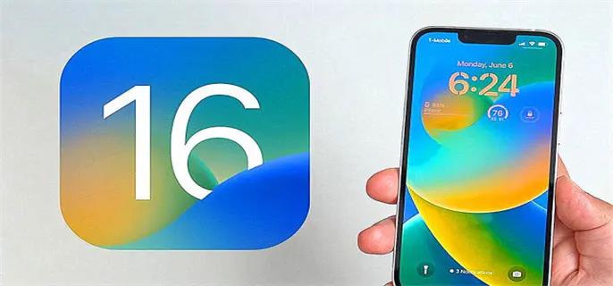 ios16怎么去掉搜索 ios16主屏幕搜索功能关闭方法