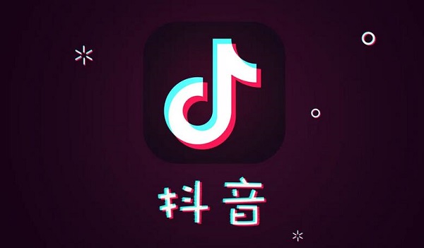 《抖音》图片慢慢移动的视频怎么做