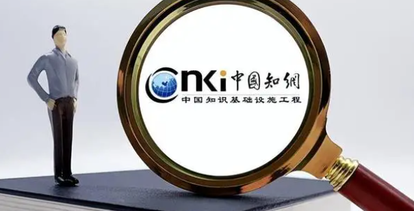 CNKI知网发布《AI学术助手》APP，移动端科研新体验来临