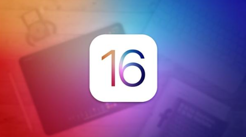 ios16怎么更新 ios16测试版下载更新教程