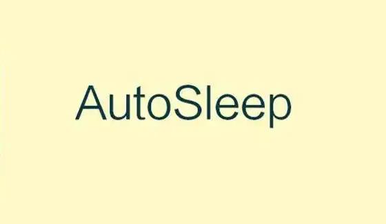 《AutoSleep》怎么设置闹铃