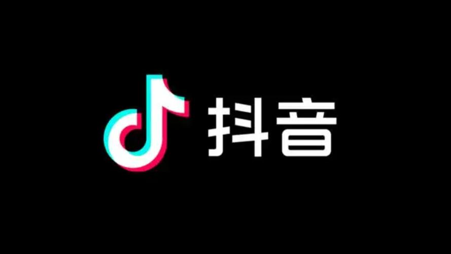 《抖音》怎么开通小风车功能