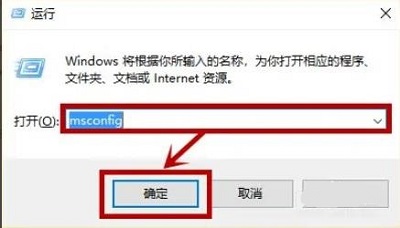 Win10组无法启动错误1068解决方法