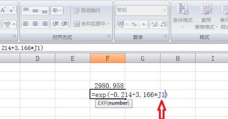 Excel中e的次方输入方法介绍