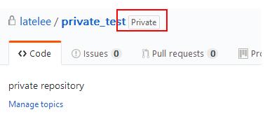 github开放私库，github如何创建私有仓库