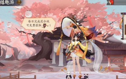 《阴阳师》露临秋和镜天月明活动怎么玩