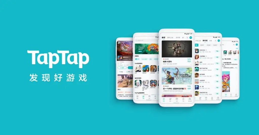 《TapTap》怎么开启游戏时长统计