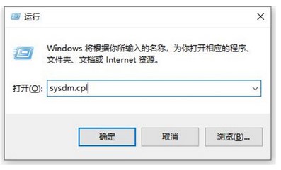 win10配置环境变量在哪里