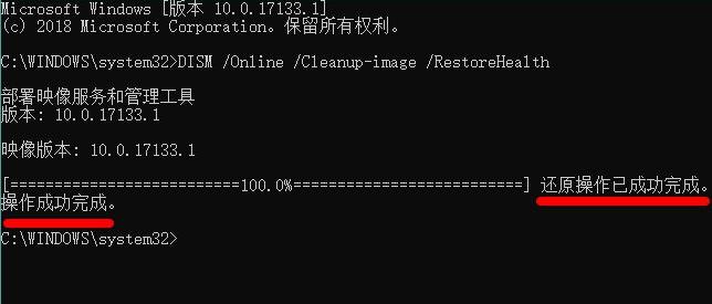 win11绿屏怎么解决