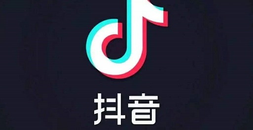 抖音点踩功能怎么关闭 抖音点踩关闭教程