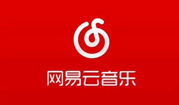 网易云怎么设置私信权限 网易云音乐私信权限设置方法