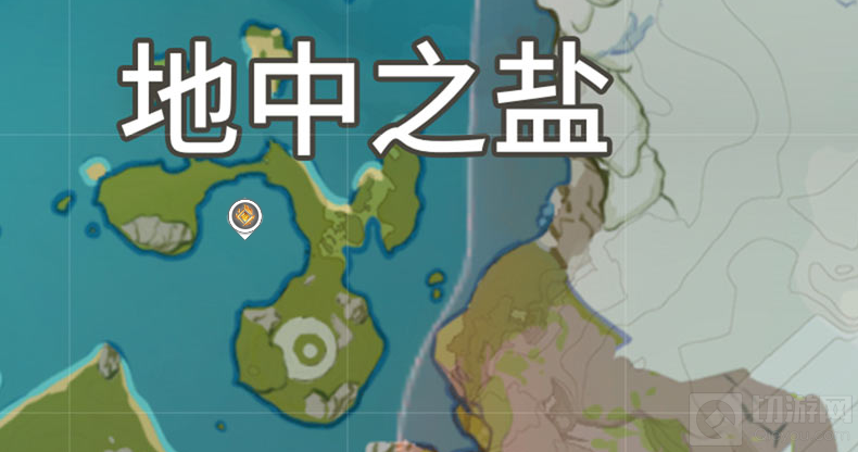 《原神》璃月岩神瞳位置大全