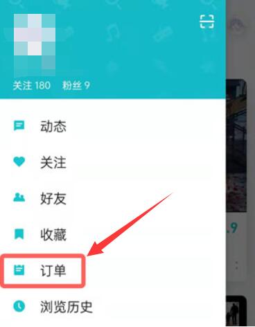 《taptap》怎么退款游戏