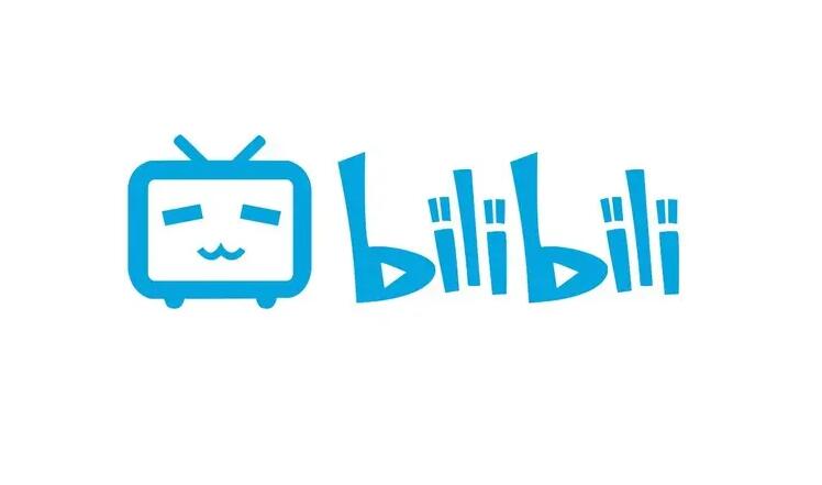 bilibili大会员3天试用2022最新领取