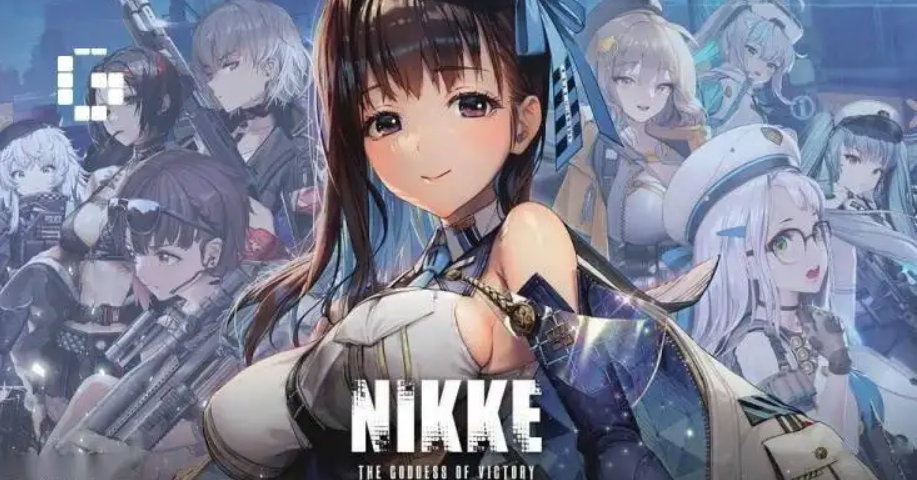 《NIKKE：胜利女神》硬件设备相关要求