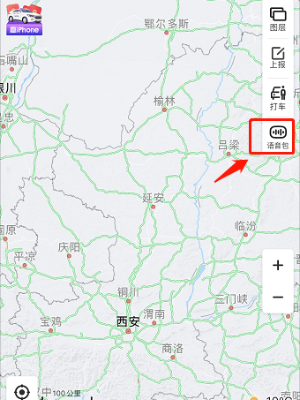 《百度地图》怎么设置玉玲珑语音包