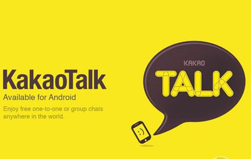 《kakaotalk》保姆级注册教程