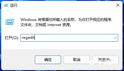 Win11设置右键一键关机