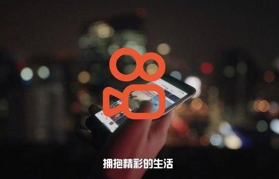 2023《快手》招财头像大全