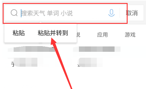 《twitter》如何保存视频，推特上视频保存方法