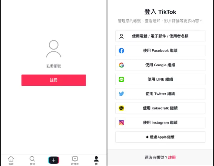 tiktok怎么查看敏感视频(抖音国际版观看限制内容的方法)