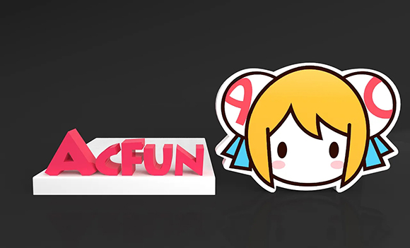 《AcFun》怎么更改首页设置