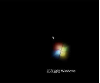 win7提示Error解决方法