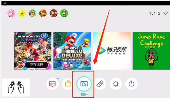 《switch》分享截图图片的操作方法