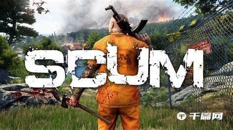 《SCUM》人渣角色属性怎么提升，怎么快速提升