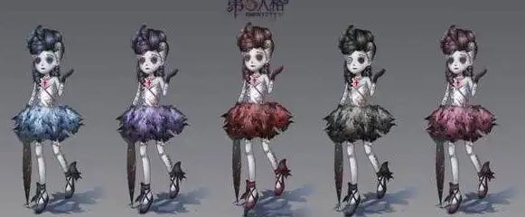 第五人格女求生者去掉衣服的样子