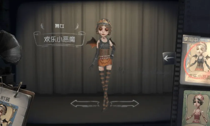 第五人格女求生者去掉衣服的样子