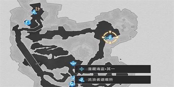 《崩坏：星穹铁道》漫藏海盗其一任务完成攻略详细步骤