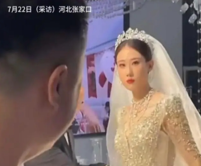 婚闹