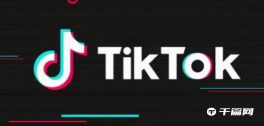 《tiktok》推特账号密码大全2023