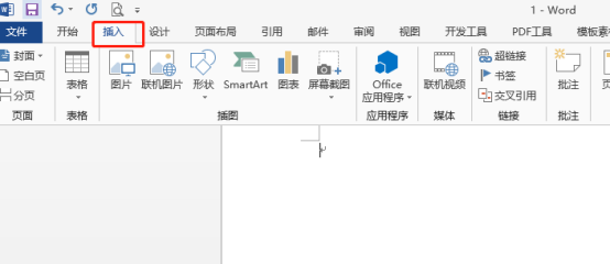 Word矩阵输入方法介绍