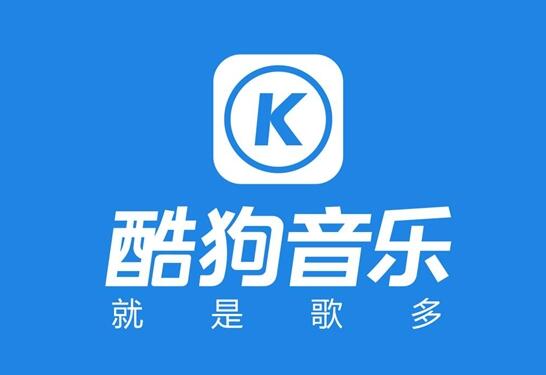 《酷狗音乐》添加本地音乐的最新操作方法与技巧