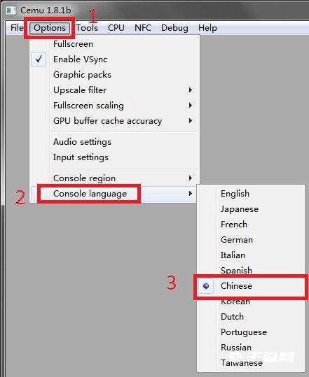 《Cemu模拟器》怎么设置成中文