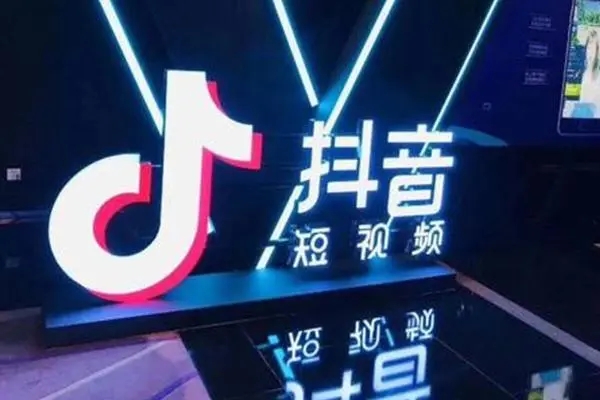 《抖音》合拍没有声音怎么回事