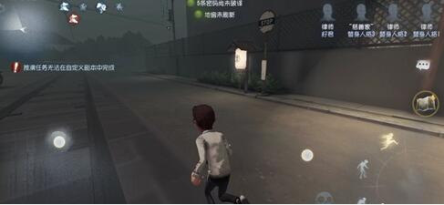 《第五人格》新永眠镇地图玩法攻略