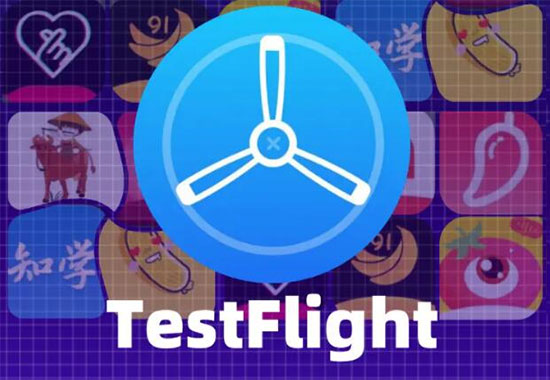 testflight邀请码91抖音