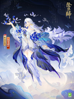 《阴阳师》蝉冰雪女花合战皮肤最新获取指南