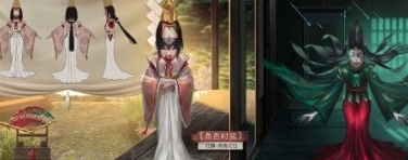 《第五人格》红蝶祈雨之女皮肤怎么样