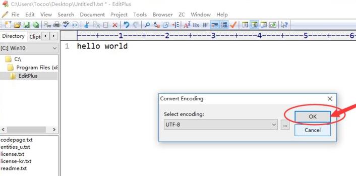 《EditPlus》设置utf-8编码操作方法介绍