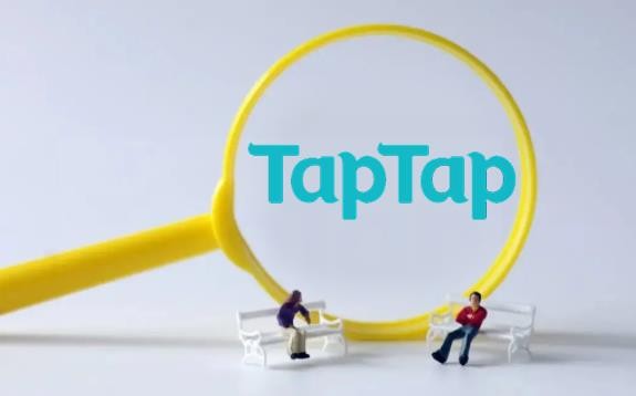 《Taptap》怎么查看用户协议