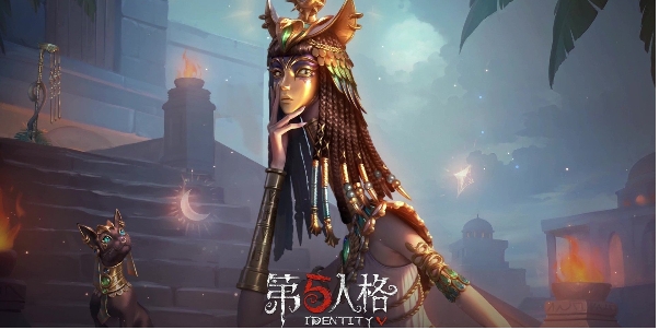 《第五人格》监管者使徒安怎么玩