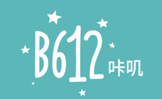 《B612咔叽》如何拼图