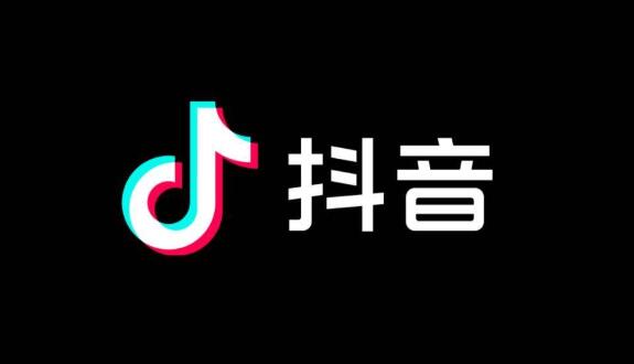 《抖音》快速涨粉到一千粉丝的操作方法