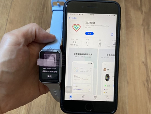 oppo手环2怎么连接手机操作步骤