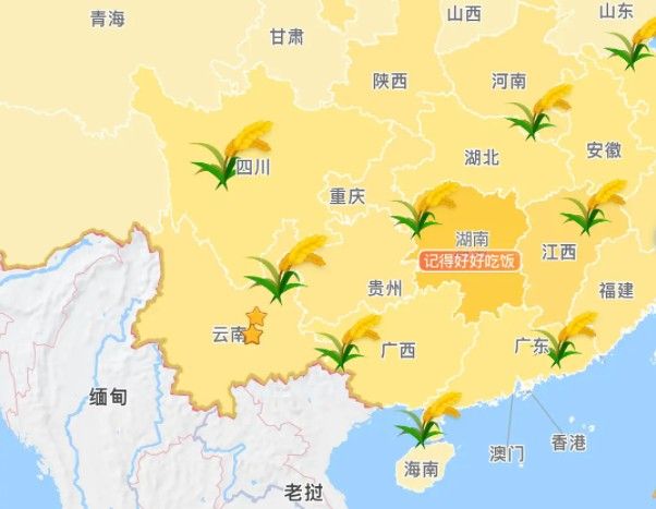 《高德地图》麦穗标记设置方法