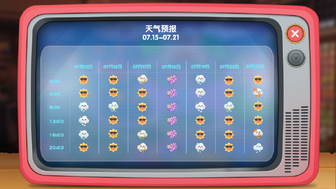 《摩尔庄园》7月15日-7月21日天气预报更新，本周有银铃雪和枫叶雨